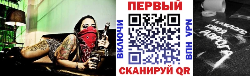 продажа наркотиков  Западная Двина  АМФЕТАМИН 98% 