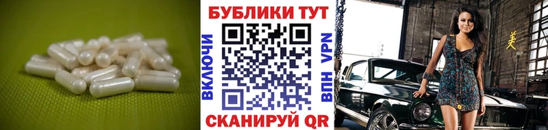 где купить наркоту  Западная Двина  Экстази 280мг 