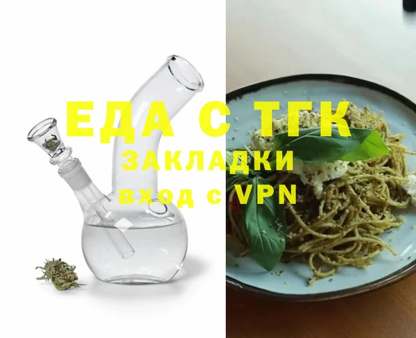 хмурый Остров