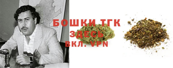 спиды Абинск