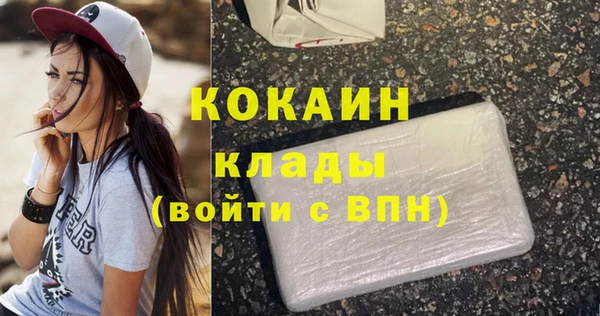 хмурый Остров
