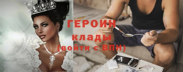 хмурый Остров