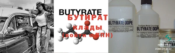 хмурый Остров