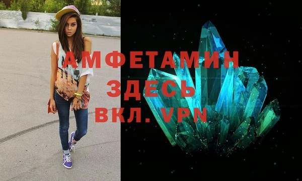 a pvp Абаза