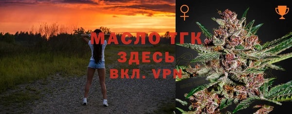 спиды Абинск