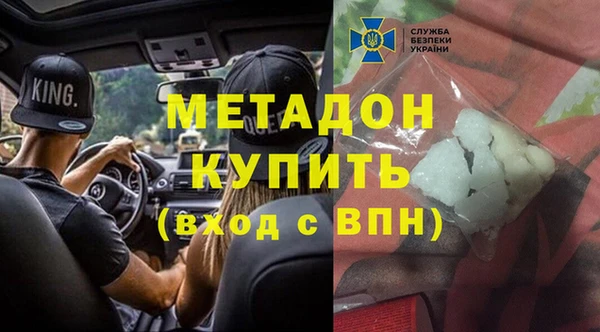 круглые Осинники