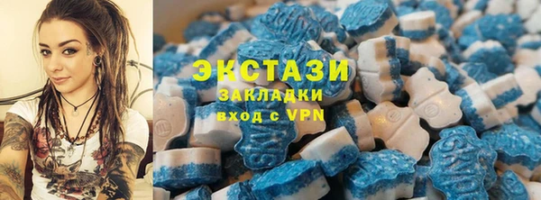 a pvp Абаза