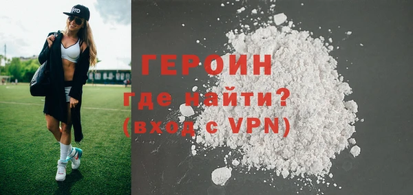 a pvp Абаза