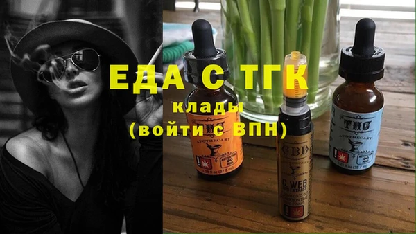 дмт Александровское