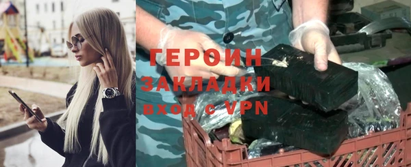 хмурый Остров