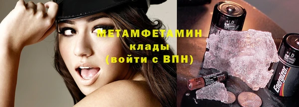 круглые Осинники
