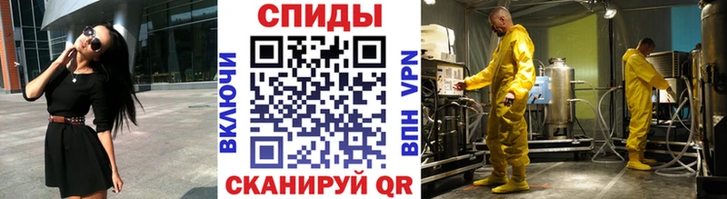 Первитин мет  купить наркоту  Западная Двина 