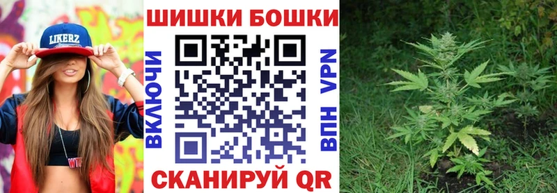 что такое   это Telegram  Конопля AK-47  Западная Двина 